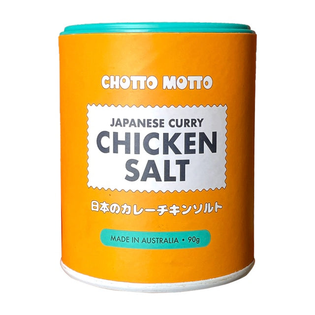 Chotto Motto japanese curry chicken salt in container