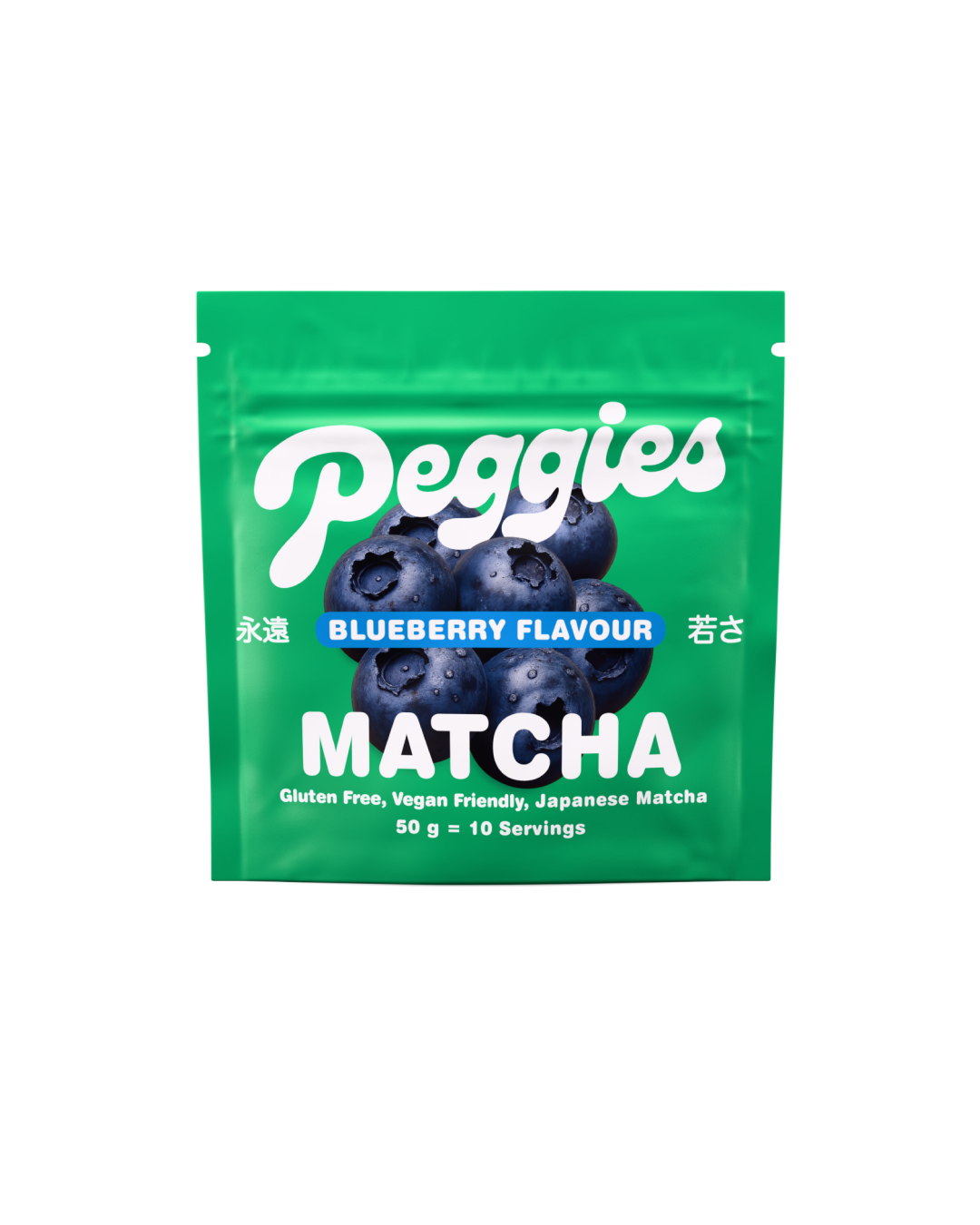 Peggies | Blueberry Matcha Powder